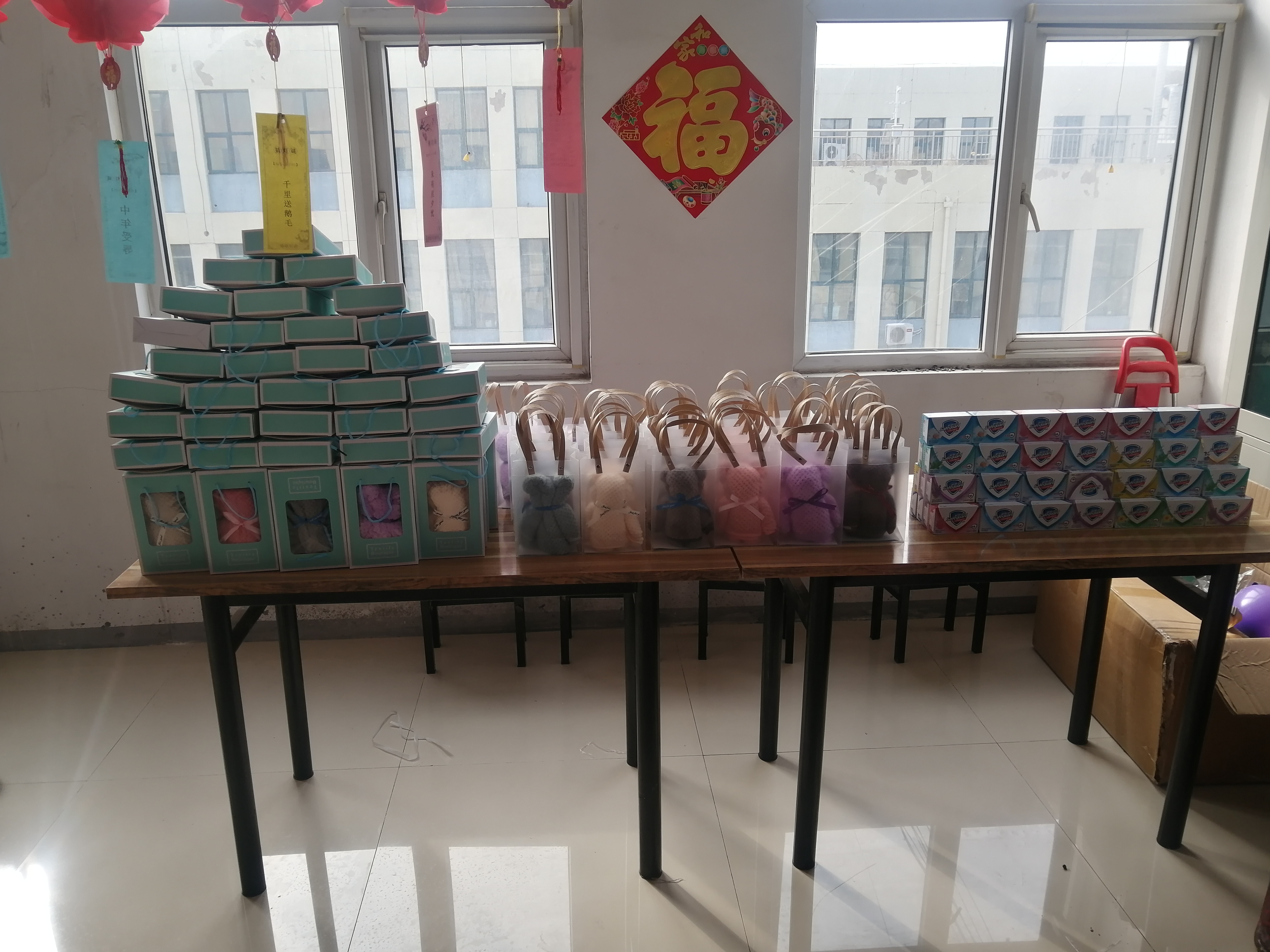 福虎鬧元宵，河北金博工會(huì)與您一起猜燈謎！