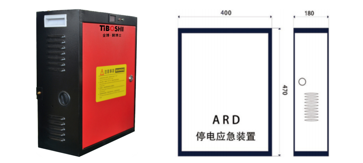 JT-ARD-2P